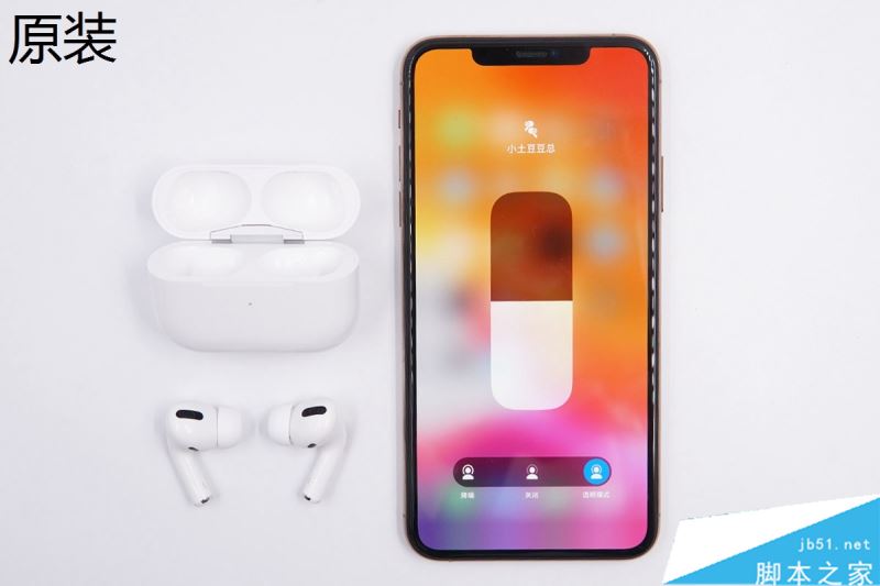 教你辨别真假苹果AirPods Pro 48张高清大图一览