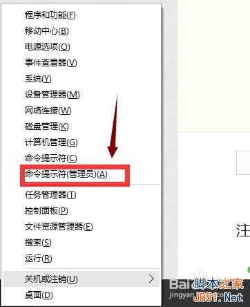 升级win10后除了edge其他浏览器都不能上网怎么办?