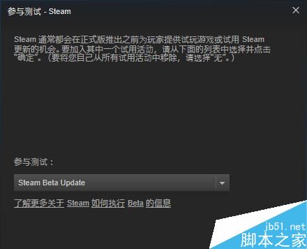 Steam正式原生支持PS4手柄:完全實(shí)現(xiàn)即連即用