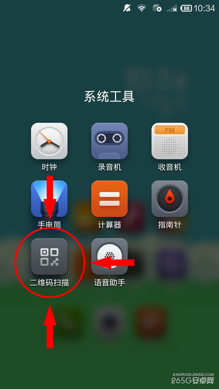 小米空气净化器APP连不上怎么回事?如何解决?