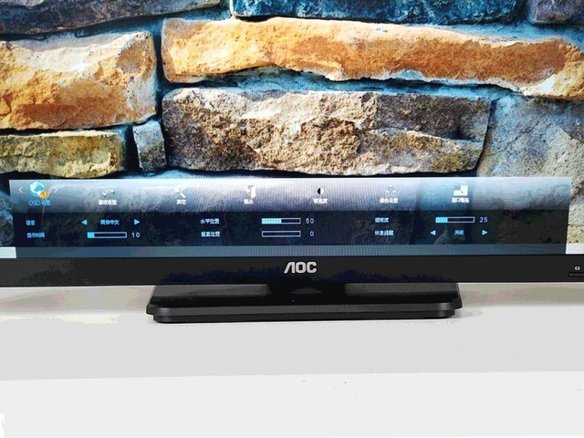 AOC Q27P2U顯示器值得入手嗎 AOC Q27P2U顯示器詳細(xì)評(píng)測(cè)