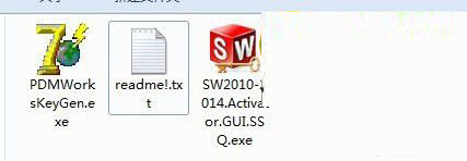 solidworks2014怎么安装 solidworks2014破解安装图文教程