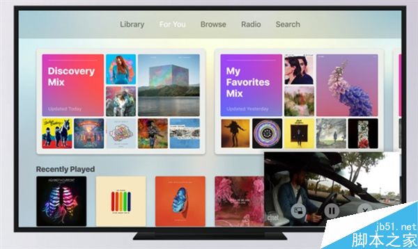 tvOS 11或迎重磅更新:将支持画中画及多用户模式