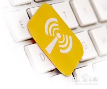 瑞星安全随身WiFi怎么用 瑞星随身WiFi有何亮点以及使用方法