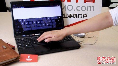 android4.0 x86笔记本安装及开发环境搭建