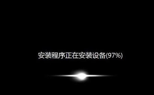 雷神笔记本g150TB怎么使用u盘安装win7系统 雷神g150TB笔记本使用u盘安装win7系统图文