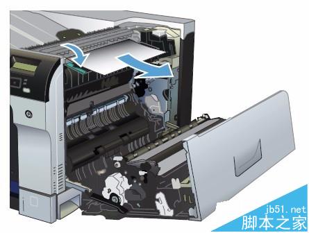 HP CP5225打印機(jī)右擋蓋卡紙該怎么清除?