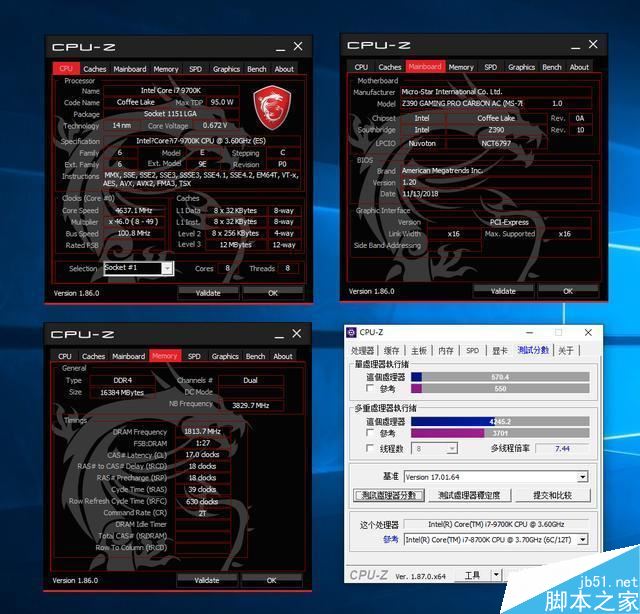 RTX2060和GTX1070哪個(gè)值得買 RTX2060和GTX1070顯卡區(qū)別對(duì)比評(píng)測(cè)