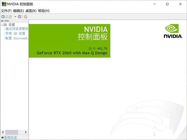 惠普ENVY 15值得入手嗎 NVIDIA RTX Studio設(shè)計本惠普ENVY 15測評