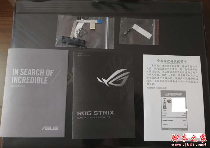 ROG魔霸3值得買嗎？華碩ROG魔霸3游戲本圖解評測