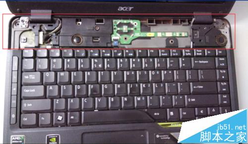 Acer 4530笔记本怎么拆机? 宏基Acer Aspire 4530拆机教程