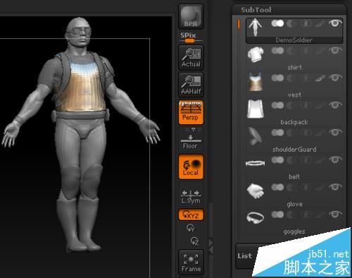 ZBrush模型中怎么赋予不同的材质?