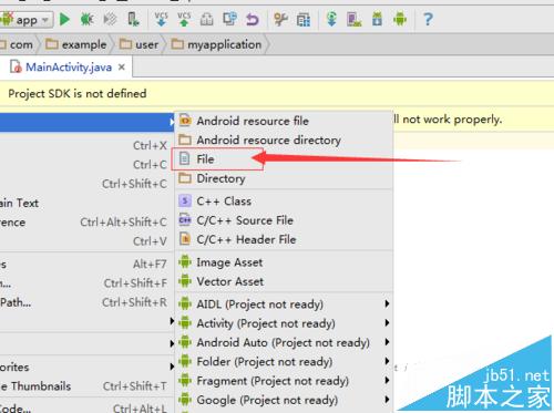 Android studio怎么创建文件? Android studio新建Java类文件的方法