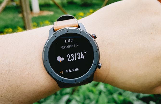 华米AMAZFIT GTR值得买吗 华米AMAZFIT GTR智能手表图解评测