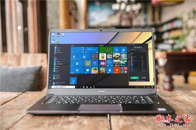 华为MateBook D怎么样？华为MateBook D商务影音笔记本全面深度评测图解