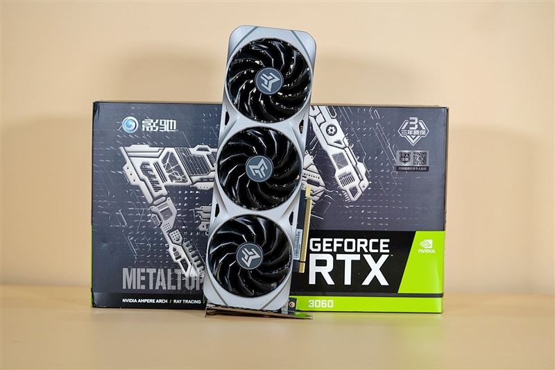 影馳RTX3060金屬大師怎么樣 影馳RTX3060金屬大師顯卡深度評測