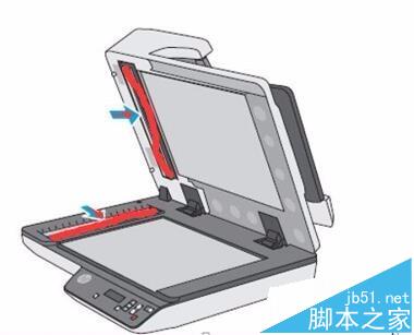 HP Scanjet 3500掃描儀掃描頁(yè)面很臟該怎么清理?