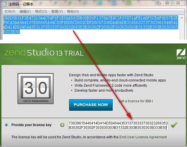 Zend Studio 13.5.0 汉化安装破解详细图文教程(附注册码)