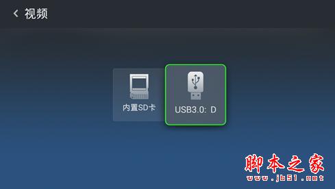 什么才是真4K？熱銷王華為榮耀與芒果嗨Q H7電視盒子對比評測