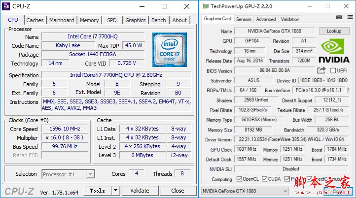 华硕ROG STRIX S7VI值得买？华硕玩家国度STRIX S7VI 17.3游戏本深度图解评测