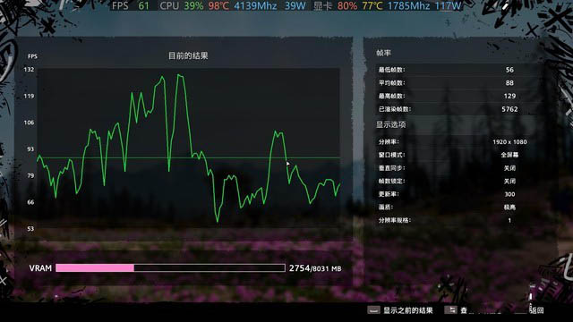 Alienware m17 2020怎么樣 Alienware m17 2020上手體驗(yàn)評(píng)測(cè)