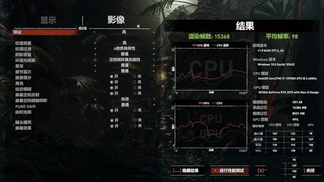 惠普暗影精靈6游戲本使用怎么樣?惠普暗影精靈6游戲本全面評(píng)測(cè)