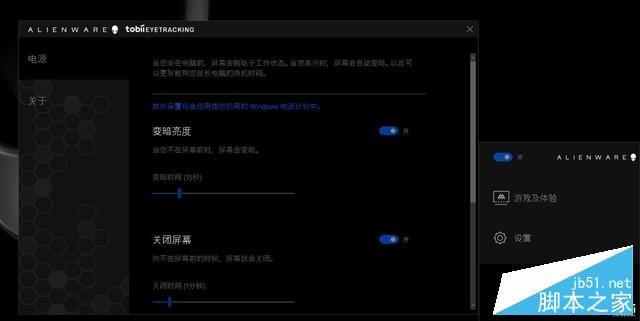 Alienware 13 R3值得买吗？Alienware 13 R3游戏本深度图解评测