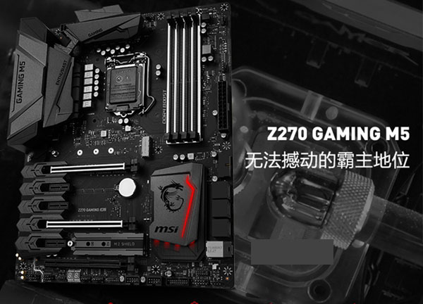 GTX1080Ti配什么CPU和主板好？适合GTX1080Ti搭配的CPU和主板推荐