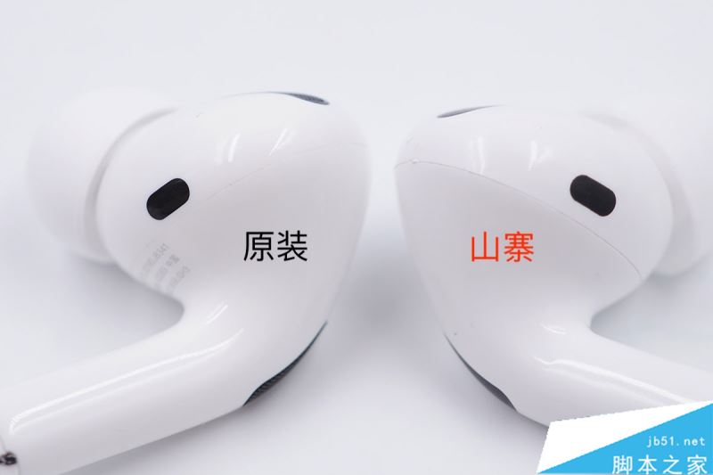 教你辨别真假苹果AirPods Pro 48张高清大图一览