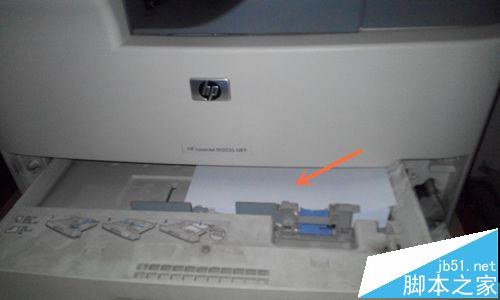 HP LaserJet M5035多功能一體機(jī)功該怎么用?