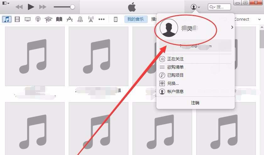 iPad mini怎么使用itunes下载应用?