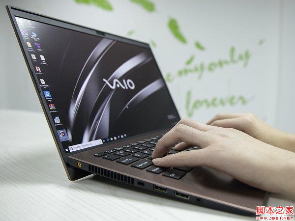 VAIO SX14值得买？VAIO SX14商务轻薄本全面图解评测