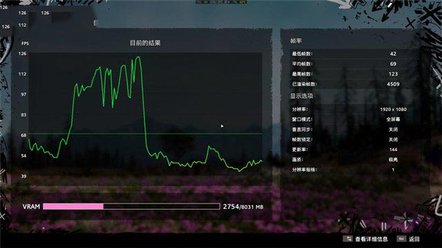 機械師戰(zhàn)空F117-X值得買嗎 機械師戰(zhàn)空F117-X全面評測