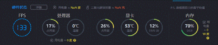 雷神旗艦911Pro暉金2代筆記本:2020年輕薄高性能游戲本評測