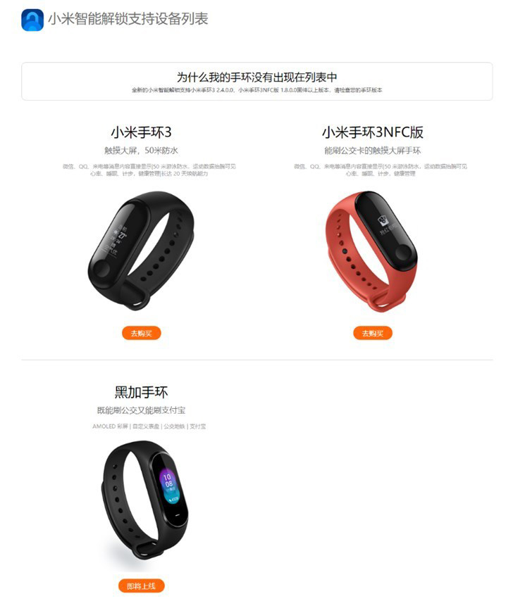 RedmiBook 14增強(qiáng)版怎么樣 RedmiBook 14增強(qiáng)版深度體驗(yàn)評(píng)測(cè)