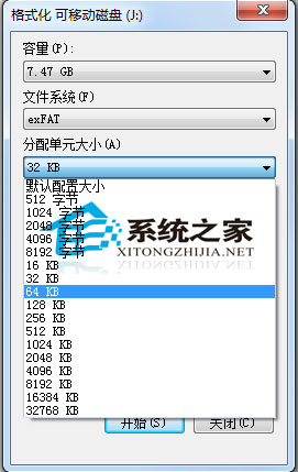 提升USB2.0U盘的写入速度将其写入速度提升到4MB/S