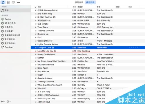 苹果笔记本Macbook怎么将音乐下载到iTunes？