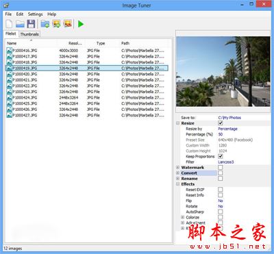 免费图片批量处理软件Image Tuner详细介绍