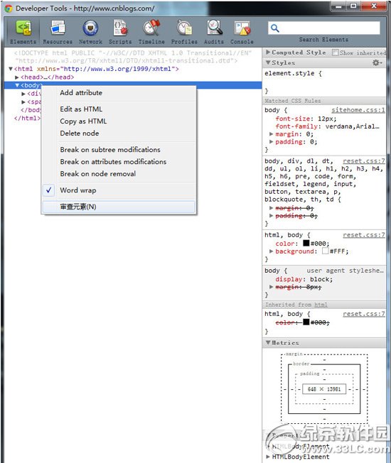 谷歌浏览器怎么调试js如何用它调试javascript