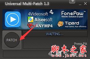 iOS数据恢复工具Apeaksoft iOS Toolkit中文安装及激活教程(附激活补丁下载)