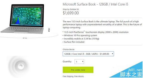 微软Surface Book推新配置版本 128GB独显售价10786元