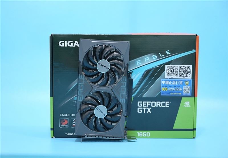 技嘉GTX1650顯卡怎么樣 技嘉GTX1650 EAGLE OC-4GD DDR6顯卡評(píng)測(cè)