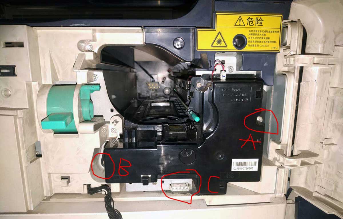 東芝181復(fù)印機(jī)怎么換鼓芯及充電格柵漏電維修?