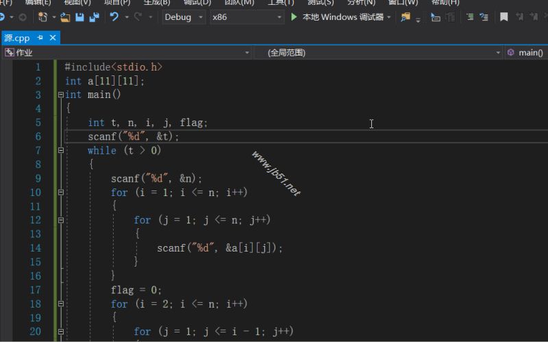 Visual Studio 2019/2017怎么安装 Visual Studio 2019/2017安装使用详细图文教程