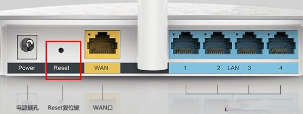 TP-Link TL-WR885N管理员初始密码是什么