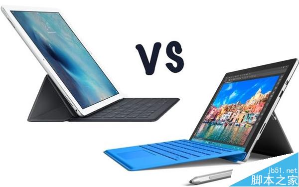 Win10战iOS iPad Pro对比Surface Pro 4究竟该如何选择？