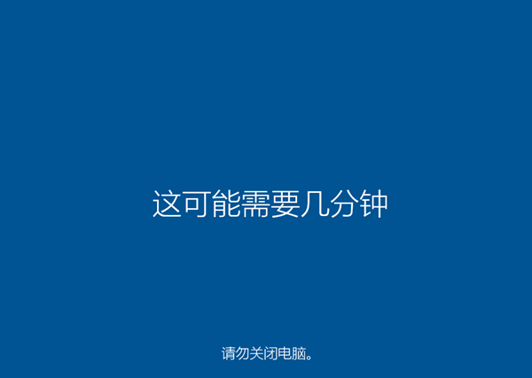 电脑如何重装系统最快 重装系统最快方法介绍