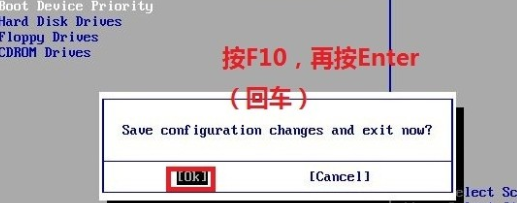 怎么用光盘重装系统 用光盘重装系统教程