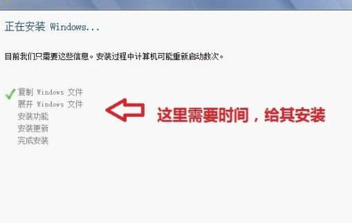 怎么用光盘重装系统 用光盘重装系统教程