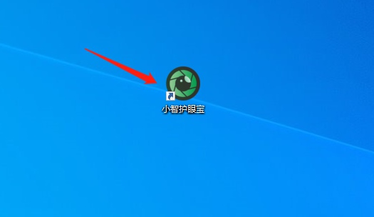 win10任务栏透明应该怎么设置